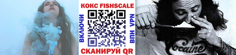 мега зеркало купить цена Касимов COCAIN 98%