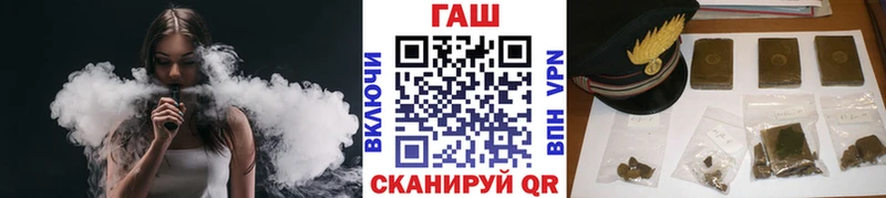 ГАШИШ убойный  Касимов 