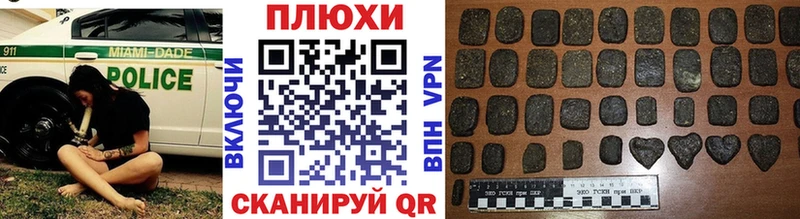 ГАШИШ hashish Касимов