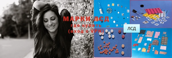 скорость mdpv Алзамай