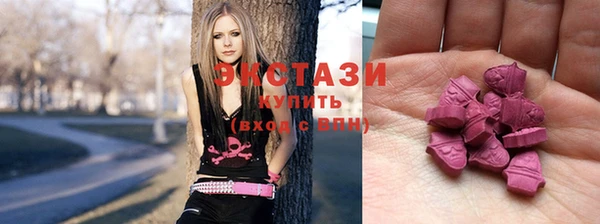 Альфа ПВП Алексин