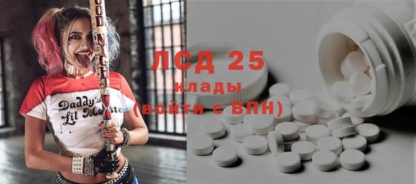 меф VHQ Абдулино