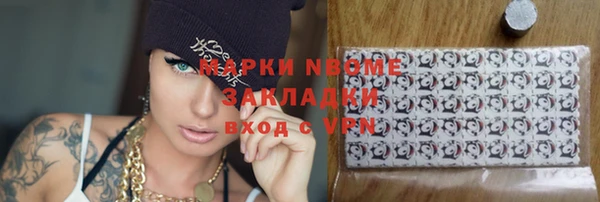 меф VHQ Абдулино