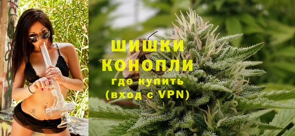 скорость mdpv Алзамай