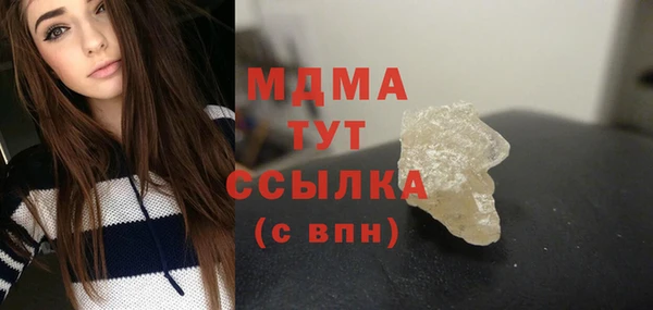 скорость mdpv Алзамай