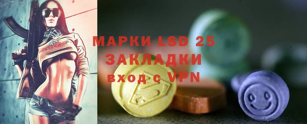 меф VHQ Абдулино
