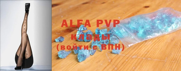меф VHQ Абдулино