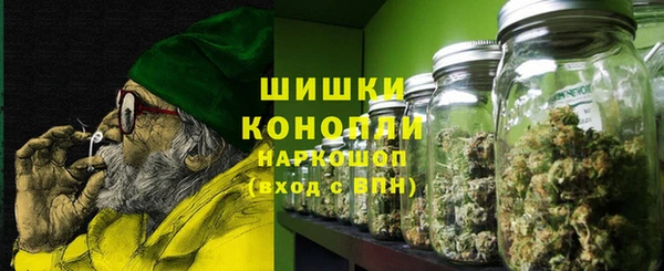 MESCALINE Абинск