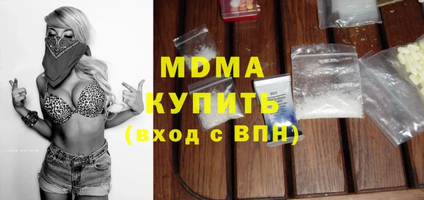 Альфа ПВП Алексин