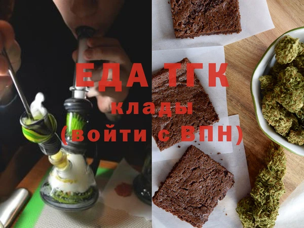 меф VHQ Абдулино