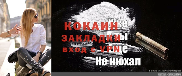 меф VHQ Абдулино