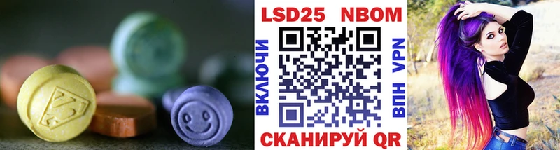 LSD-25 экстази ecstasy  даркнет какой сайт  Касимов 