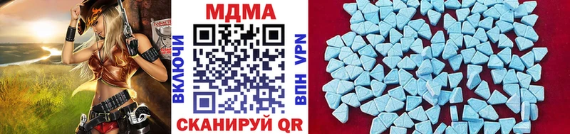 МДМА молли  Касимов 