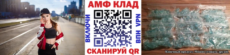 Первитин пудра Касимов
