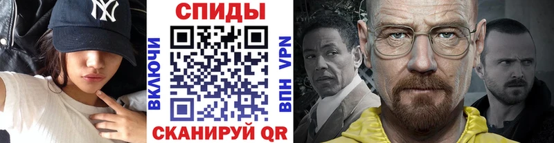 Метамфетамин Декстрометамфетамин 99.9%  Касимов 