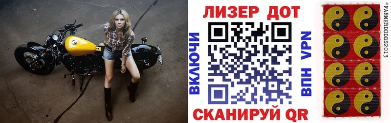 даркнет сайт  Касимов  Марки 25I-NBOMe 1,8мг 