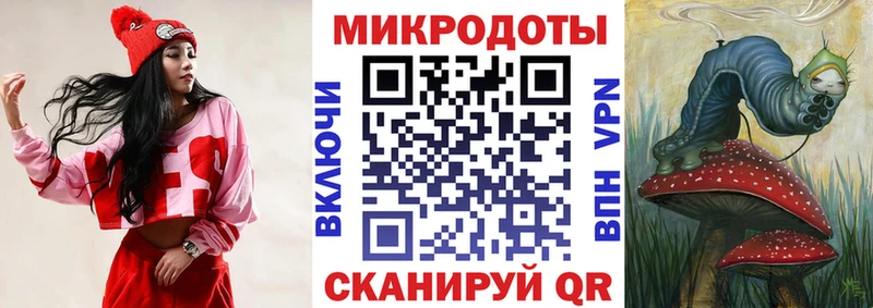 Галлюциногенные грибы мухоморы  мега ТОР  Касимов 